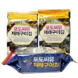 超好吃！！韓國九日 葡萄籽油新鮮烤海苔