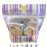 讚慶中元 - T.M手作爆米香綜合澎湃包