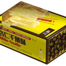 [大合購] 名川食品 ❋ 高雄人氣王！席捲全台灣