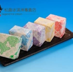 招牌三明治冰餅+特製手工冰棒 大箱