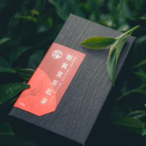 免運!【五心拾光】1盒2包 斯莫里芙紅茶 小葉種紅茶 150g/盒，75g*2包