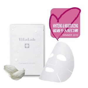 燕窩保濕皙白全效面膜 - Vita Lab 維科