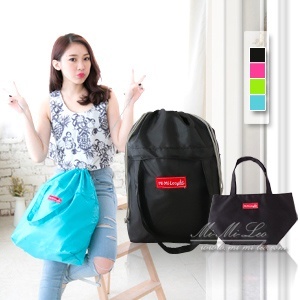 Mi-Mi-Leo旅行收納袋,大+小1組 特價：$399