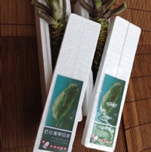 阿里山新鮮山葵
