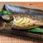 超破盤！㊣ 挪威薄鹽鯖魚(整尾) 235公克/尾