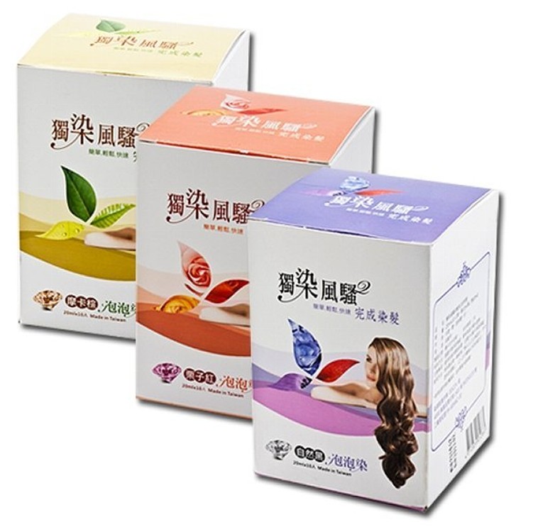 獨染風騷 一洗黑 植物染髮乳㊣↘獨染風騷 一洗黑 草本無PPD染髮組【㊣】