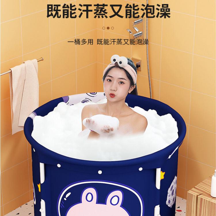 【DaoDi】免安裝加厚折疊泡澡桶贈收納袋坐墊 (摺疊泡澡桶 浴缸 澡盆 沐浴桶 儲水桶)