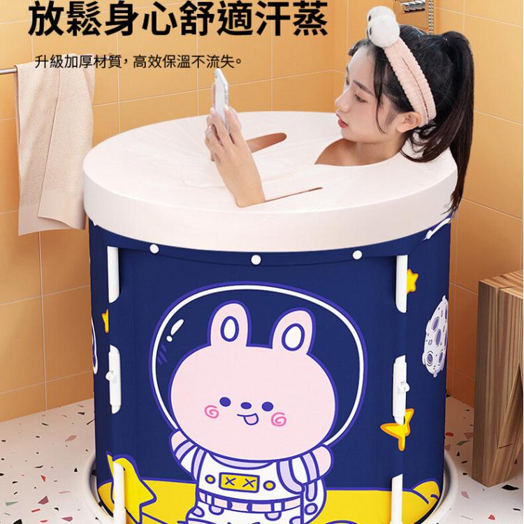 【DaoDi】免安裝加厚折疊泡澡桶贈收納袋坐墊 (摺疊泡澡桶 浴缸 澡盆 沐浴桶 儲水桶)