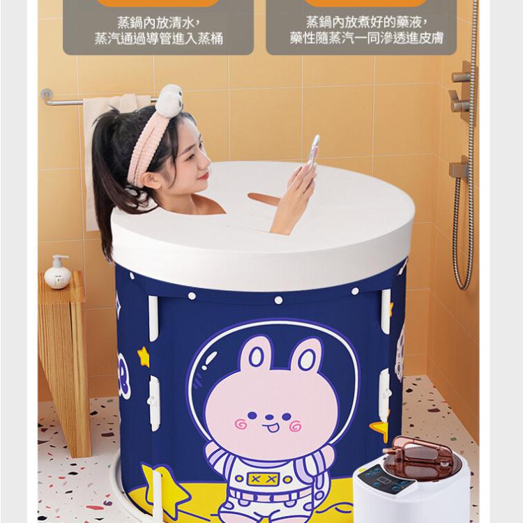 【DaoDi】免安裝加厚折疊泡澡桶贈收納袋坐墊 (摺疊泡澡桶 浴缸 澡盆 沐浴桶 儲水桶)