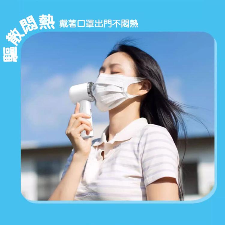 【立菱尹】USB製冷手持冰風扇(台灣BSMI檢驗通過)