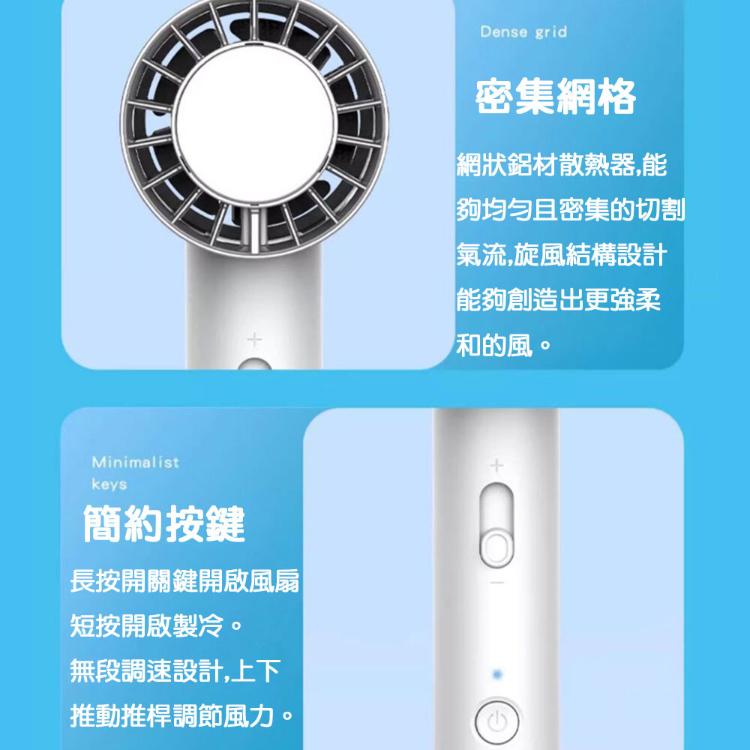 【立菱尹】USB製冷手持冰風扇(台灣BSMI檢驗通過)