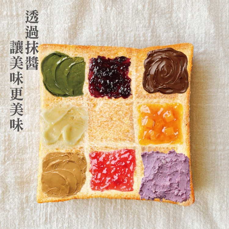 【王田】厚片生吐司花生/香蒜/奶酥任選