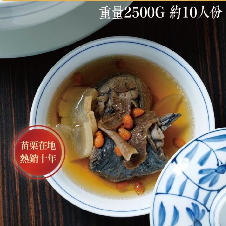 【范頭家】傳承三代烏骨雞湯 禮盒｜企業送禮｜節慶送禮｜懶人上菜老菜脯雞湯