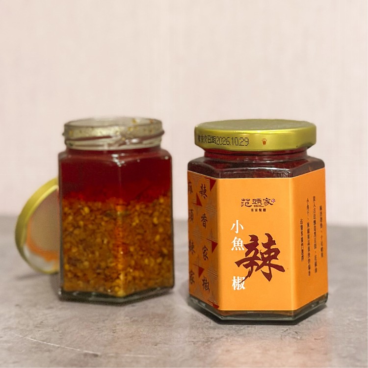 【范頭家】小魚辣椒醬｜麻香過癮｜搭餐神醬