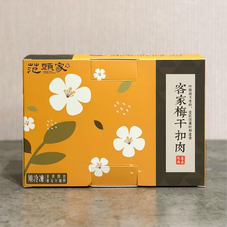 【范頭家】范頭家 | 梅干扣肉(600g) 經典滋味超下飯🥢 | 苗栗台中人氣餐廳招牌｜控肉