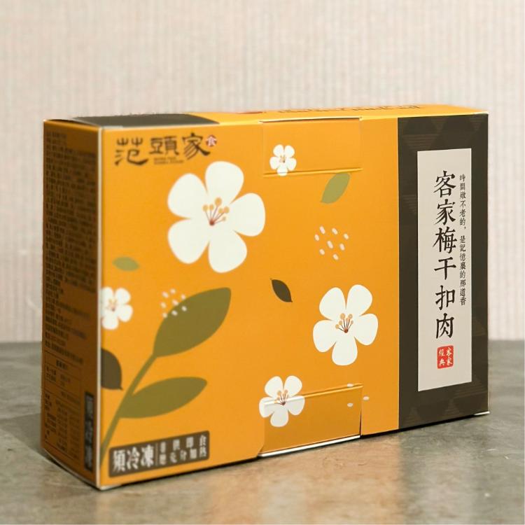 【范頭家】范頭家 | 梅干扣肉(600g) 經典滋味超下飯🥢 | 苗栗台中人氣餐廳招牌｜控肉