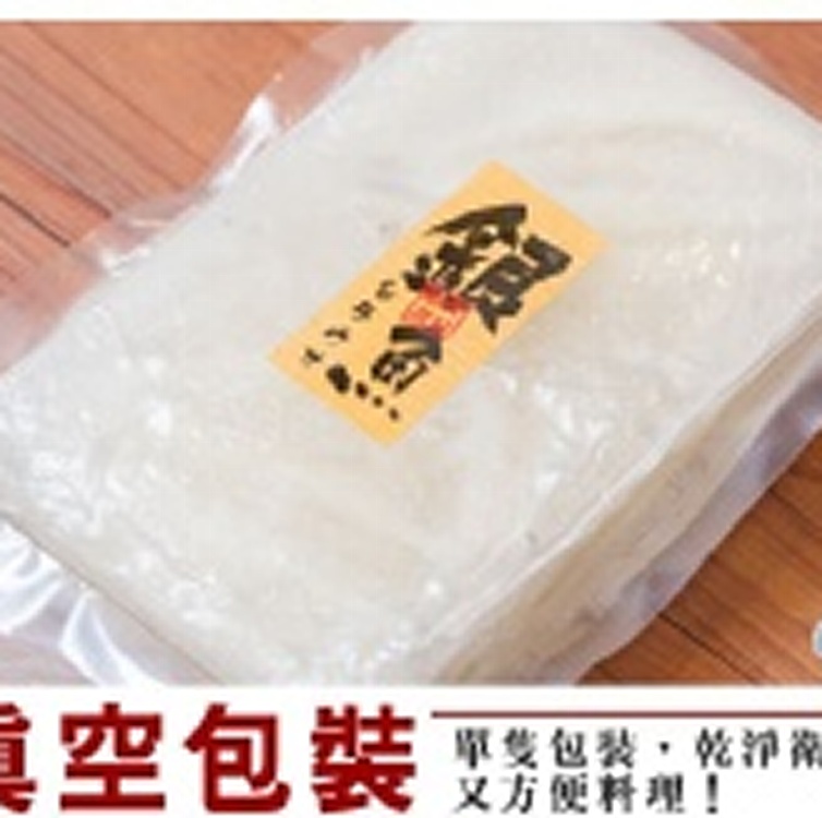 生凍水晶銀魚 淨重 300g/盒