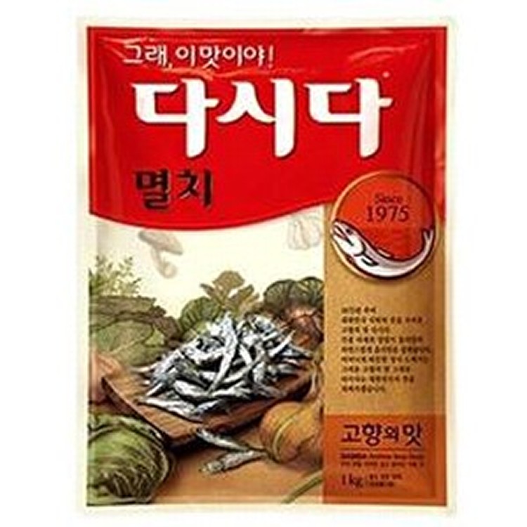 韓國希杰 CJ 大喜大 銀魚粉 鯷魚粉 丁香魚粉 1kg