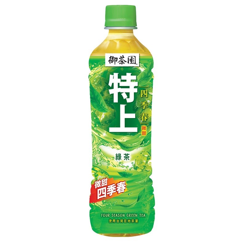 御茶園，四季春，使用台灣在地茶葉。