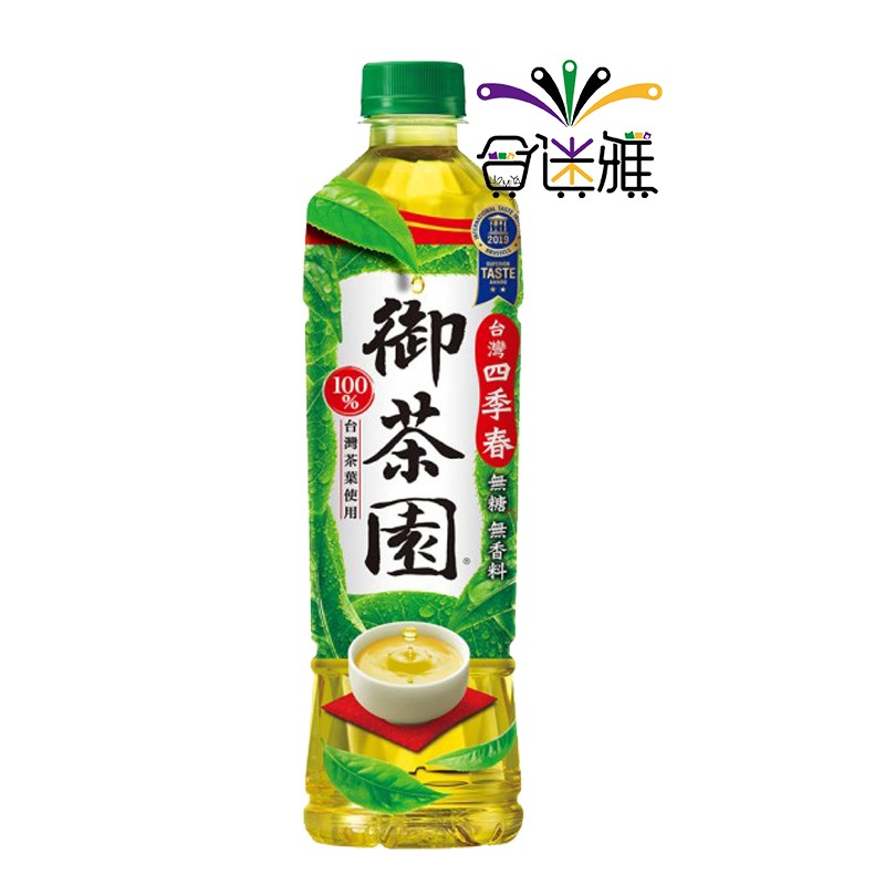 台灣四季春 無糖無香料,御茶園,次台茶集使用一。