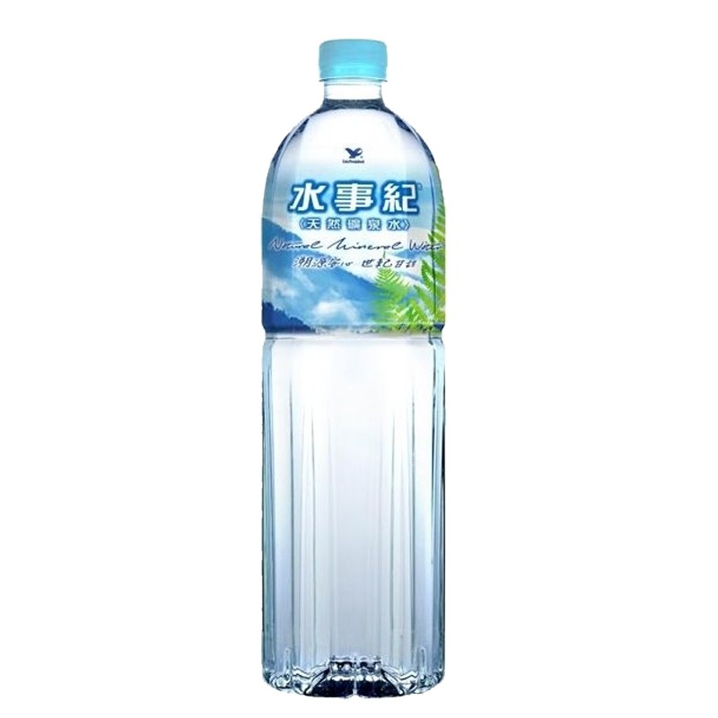 水事紀，因 水》，初 。 世とra。