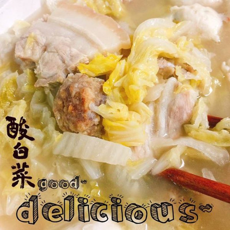 系good，敬白菜。
