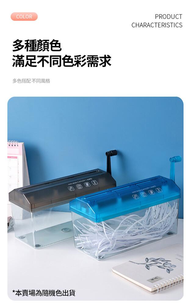 多種顏色，滿足不同色彩需求，多色搭配不同風格，本賣場為隨機色出貨。