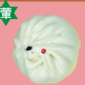 梅干扣肉包