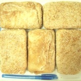 千層燒餅(一包五片)