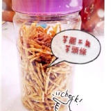 原味--芋條--罐裝