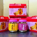 禮盒--原芝綜合