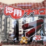 德用巧克力玉米棒~ 特價：$125