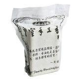 皇室手工皂-柔膚沐浴皂 特價：$200