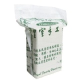 皇室手工皂-蔬果發酵敏膚洗髮沐浴皂 特價：$260