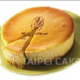 高仕重乳酪 特價：$215