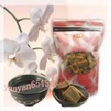 桂花黑糖 週年慶一包100元 特價：$100