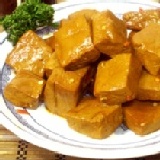 品 名 : 味美多汁的 - 豆干丁【蜜汁】 買5送1促銷搶購中