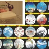 貼樂-香皂架 主購五折(滿299免運)