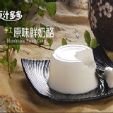 原味鮮奶酪 任購滿48杯的倍數則免運費 特價：$35