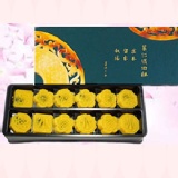 琥珀綠豆糕 特價：$0