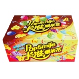 卡滋爆米花-歡樂派對箱