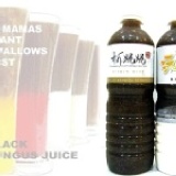 柯媽媽の黑木耳玩味飲 健康系列‧六種口味‧大瓶(1500ml)父親節感恩回饋活動