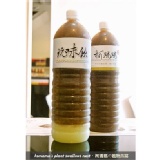 柯媽媽の黑木耳玩味飲