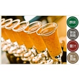 黑木耳露 X 基本口味