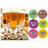 黑木耳露 X 蔬果口味