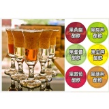 黑木耳露 X 醋飲口味