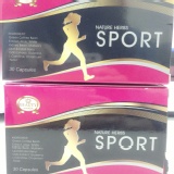 【俏媽咪小舖】SPORT動動膠囊(30粒/盒) 2入