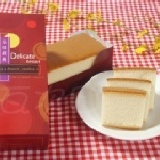 瓦次田「嚴選手感＆蜂蜜蛋糕」 團購４０條～蜂蜜蛋糕下標區