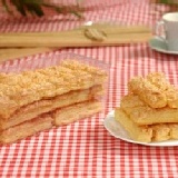 瓦次田「嚴選手感＆杏仁千層酥」 檔期加碼~買5送1~大放送，優惠6盒裝500元