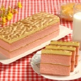 瓦次田「嚴選手感＆虎皮草莓蛋糕」 混搭４０條下標區 特價：$50